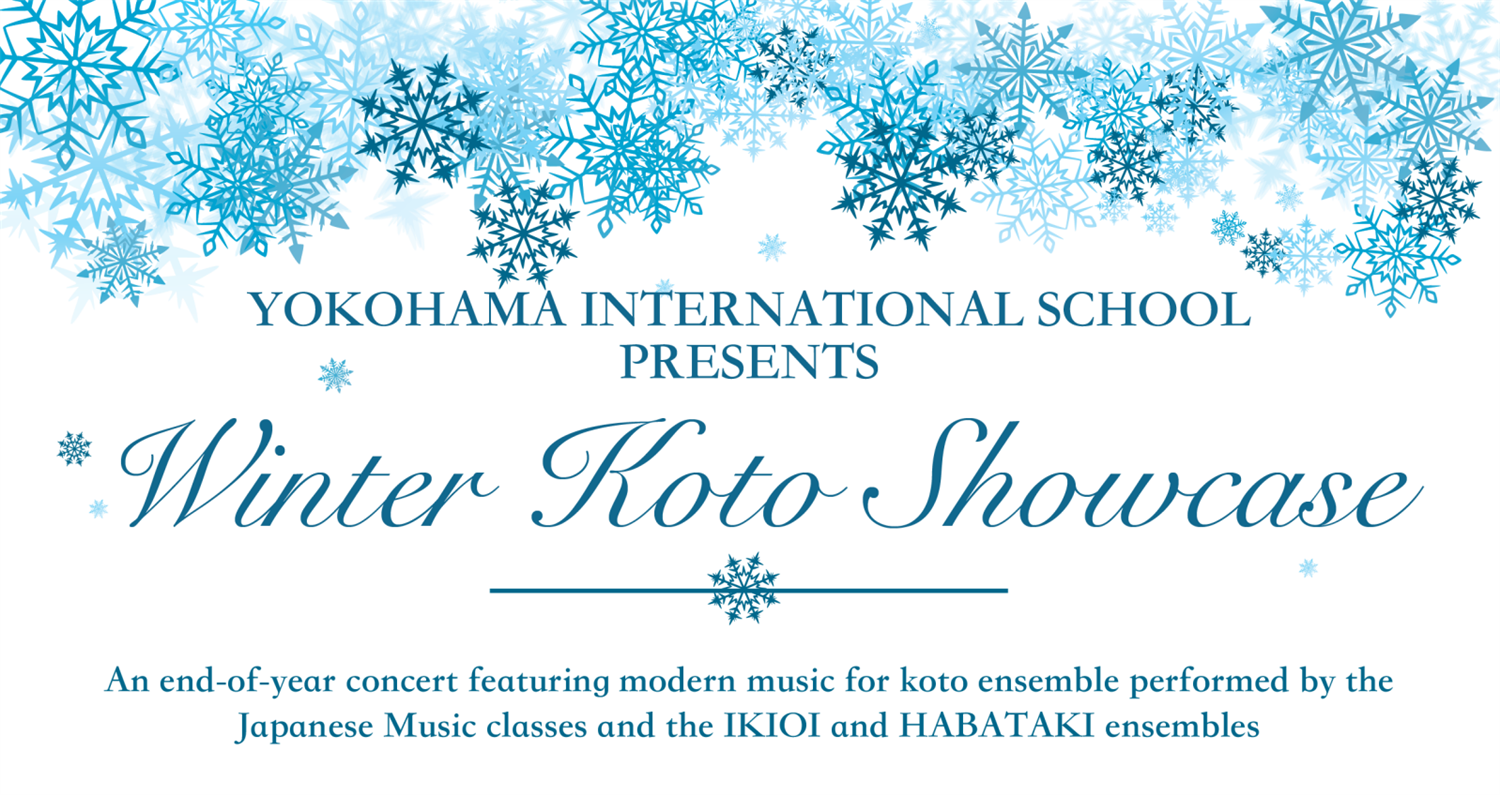 Winter Koto Showcase image