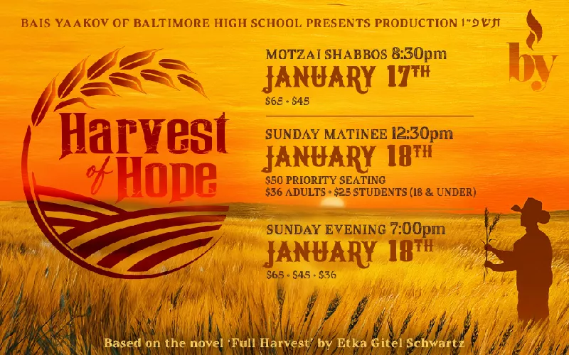Get Information and buy tickets to High School Production Motzai Shabbos  on Bais Yaakov School