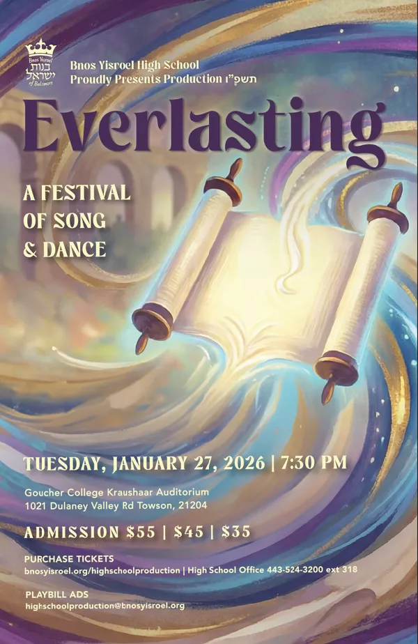 Bnos Yisroel Production תשפ