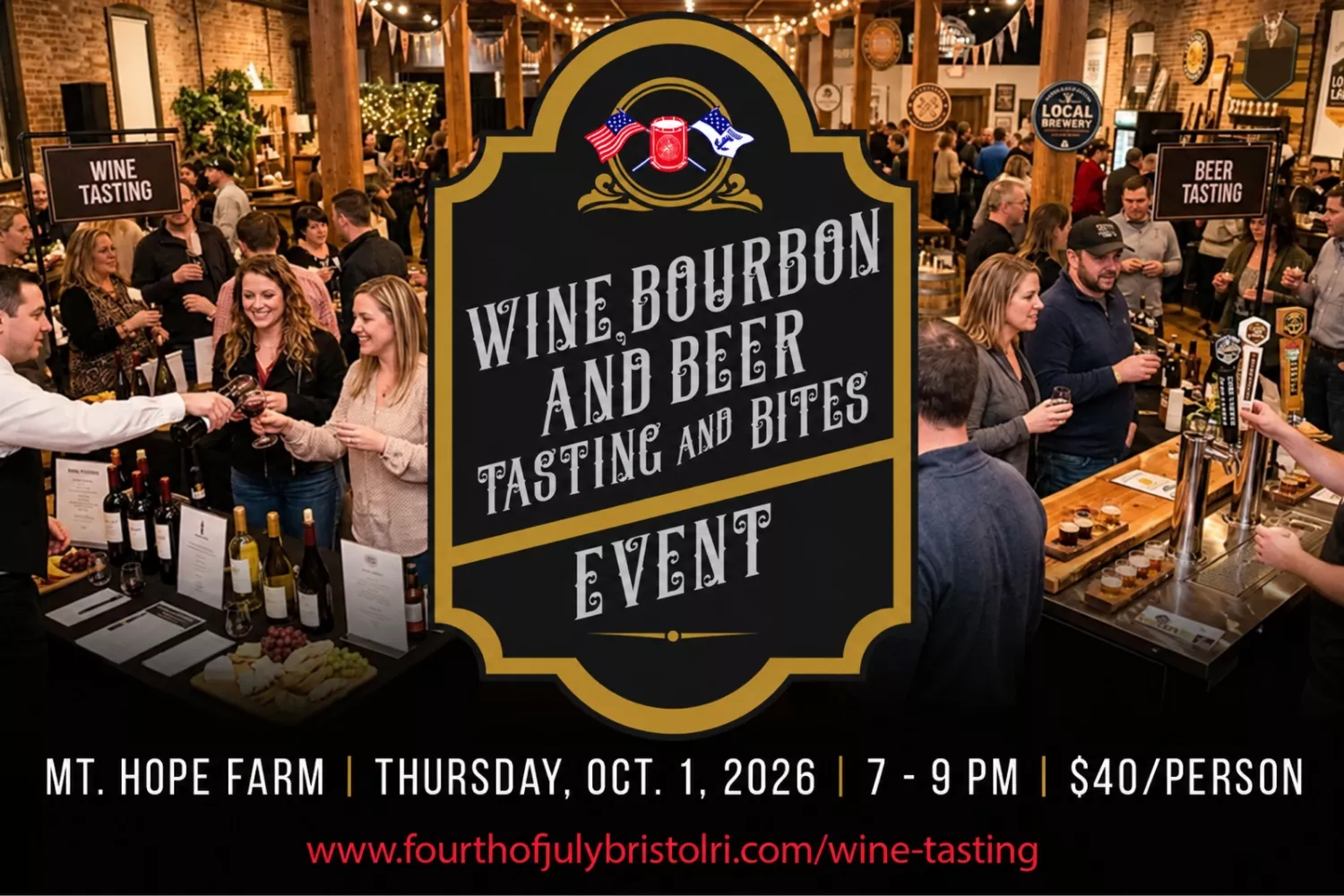 Wine, Bourbon and Beer image