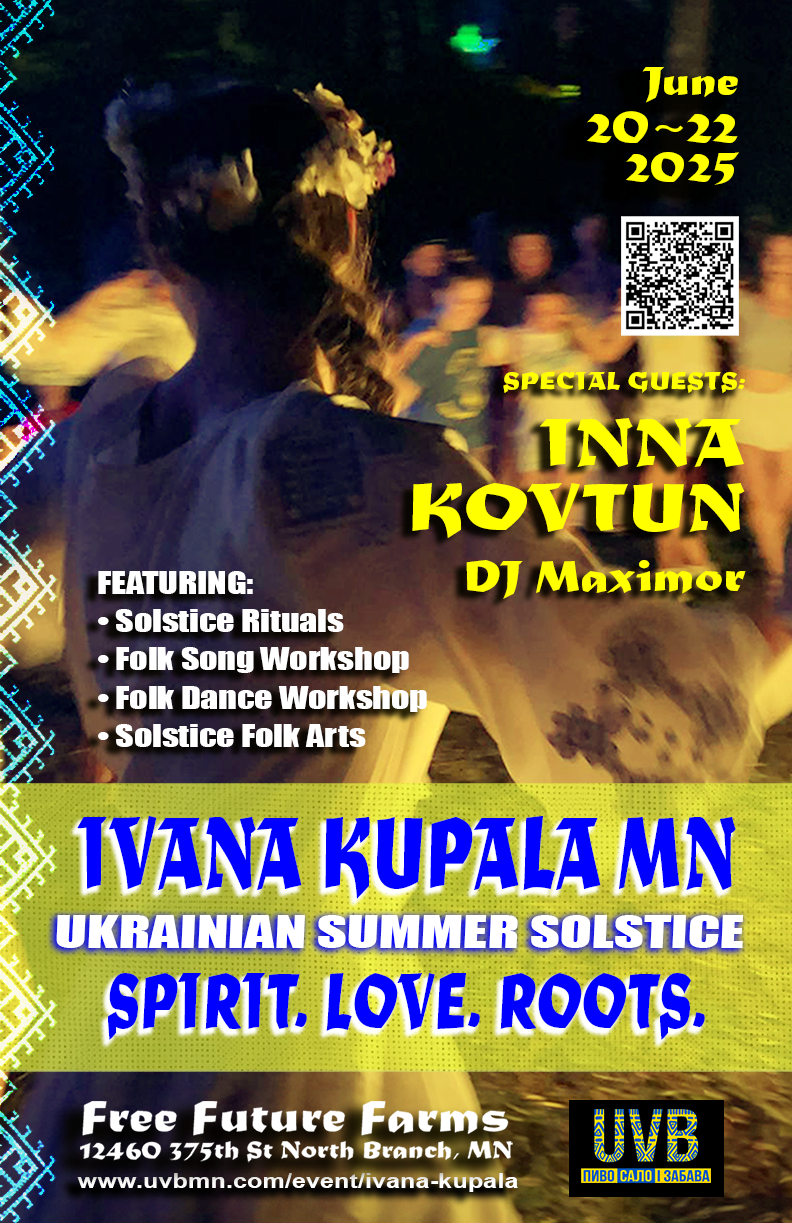Get information & buy tickets to Ivana Kupala MN 2025 Ukrainian Summer Solstice on Jun 20, 15:00 @Free Future Farms | Ukrainian Village Band