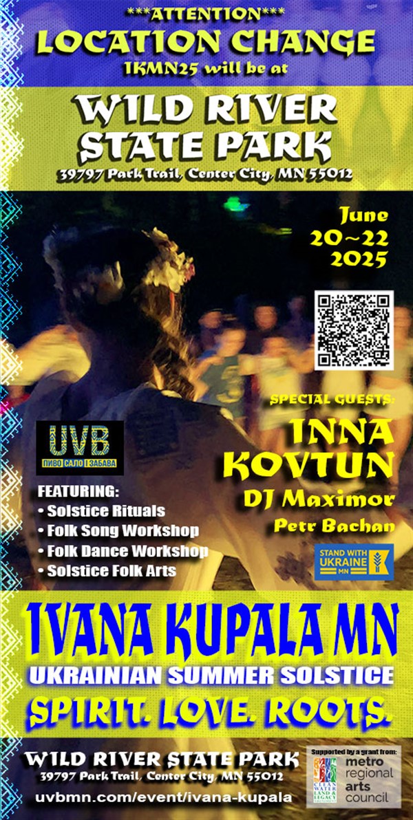 Ivana Kupala MN 2025