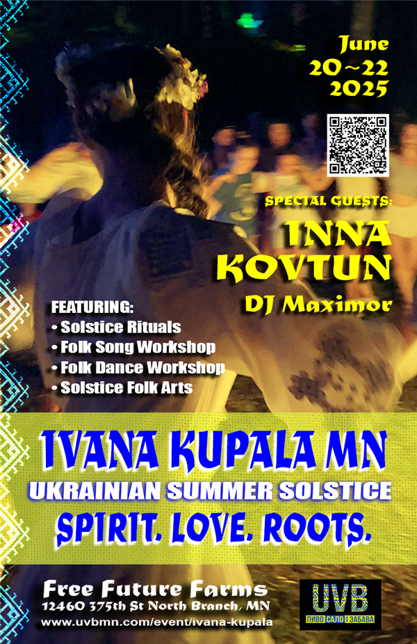 Get Information and buy tickets to Ivana Kupala MN 2025 Ukrainian Summer Solstice on Lev&Olga