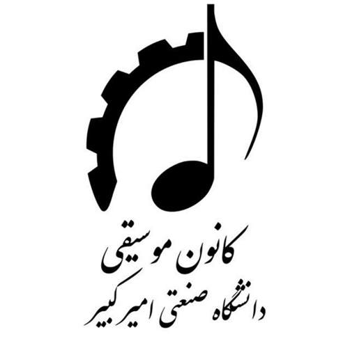 the polytechnic's music club