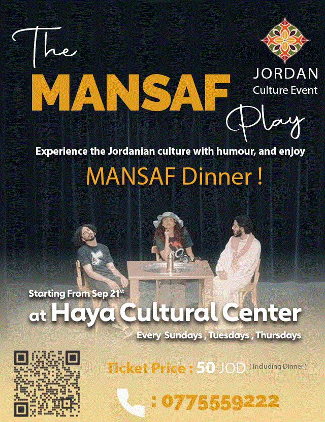 Mansaf The Play image
