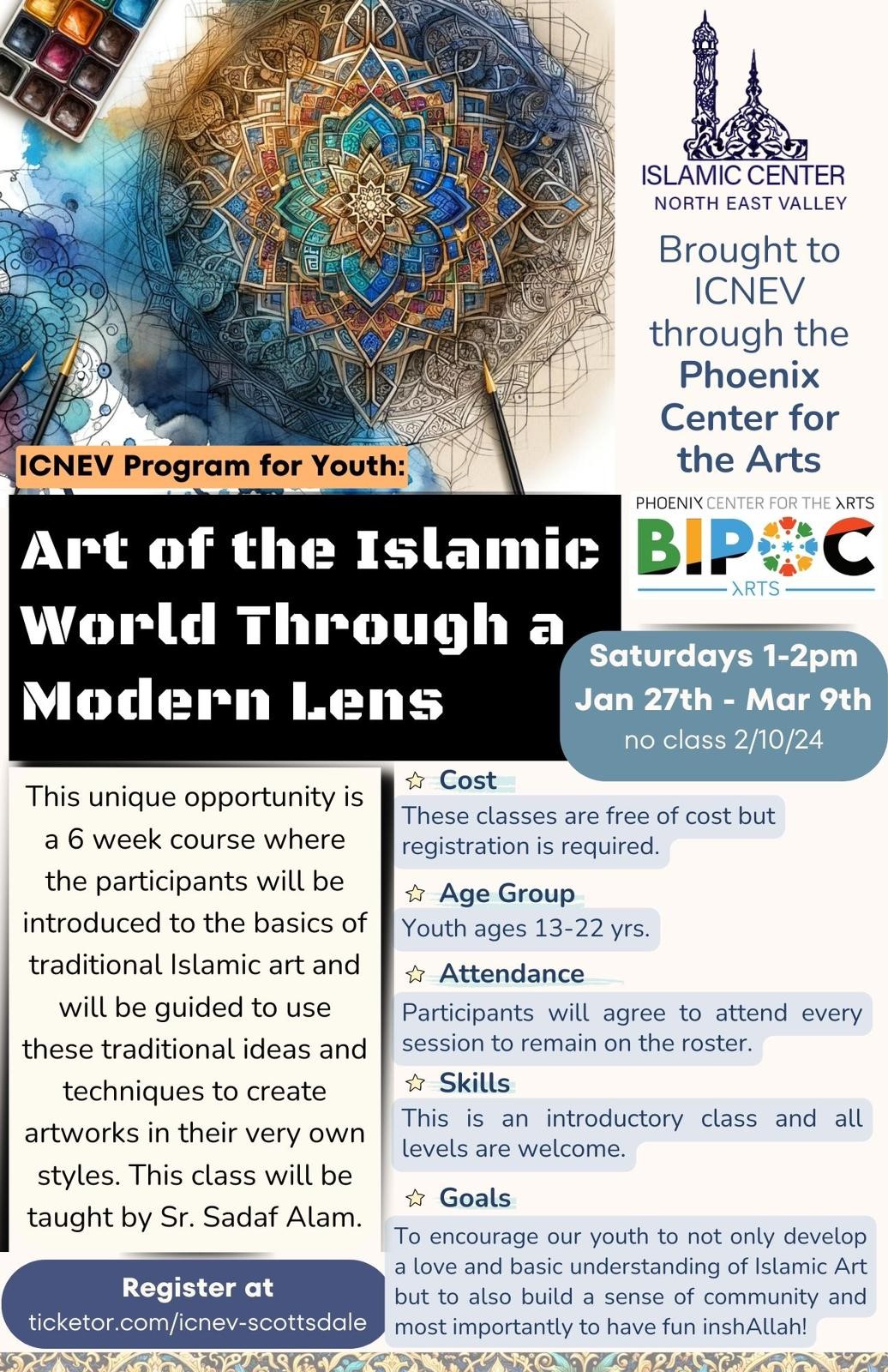 Art of the Islamic World Through a Modern Lens image