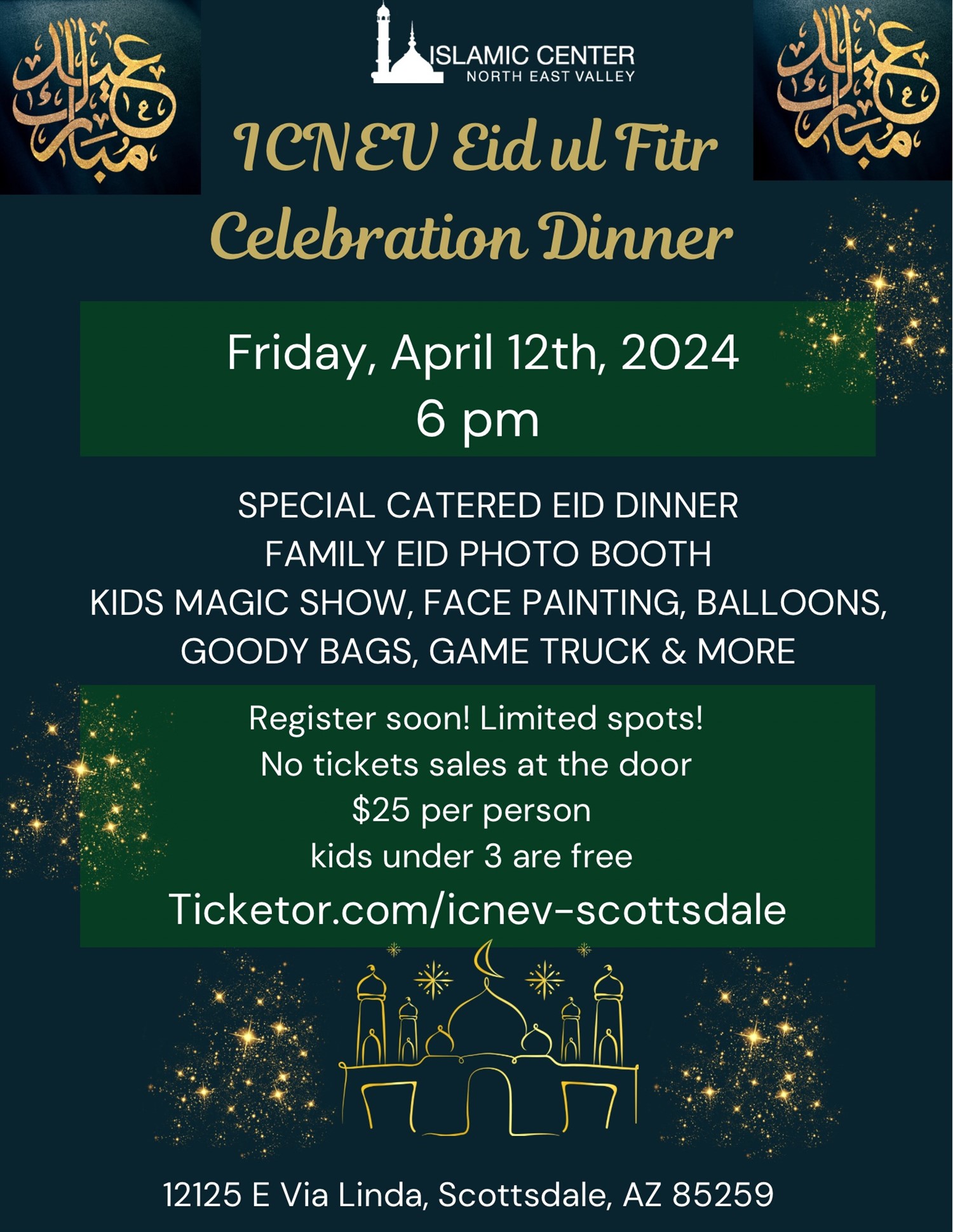 ICNEV Eid Ul Fitr Dinner image