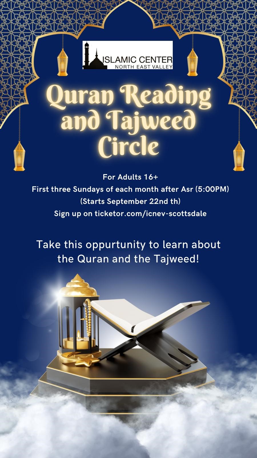 Quran reading and Tajweed Circle image