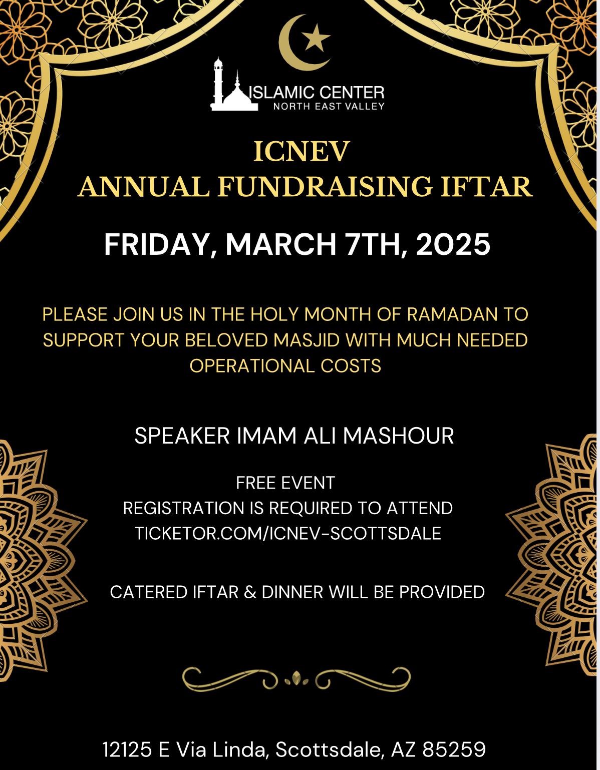 ICNEV Fundraising Dinner, Friday March 7th image