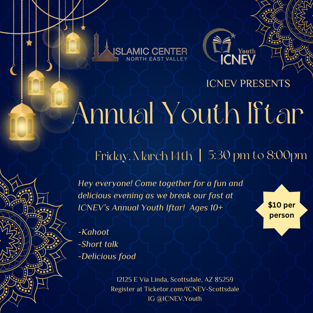 ICNEV Youth Iftar- Ages 10+ image