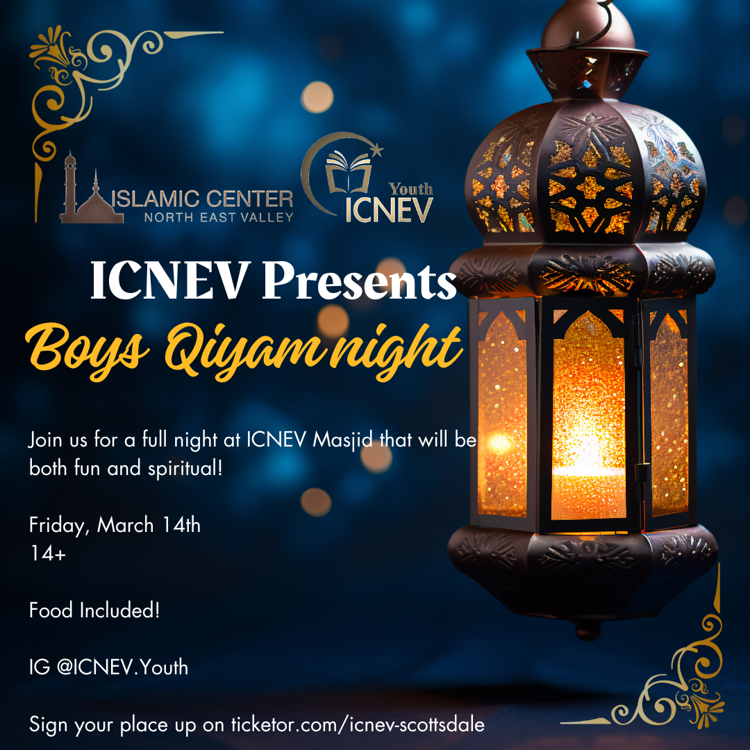 Boys Qiyam night: March 14th, Post Taraweeh till Fajr image