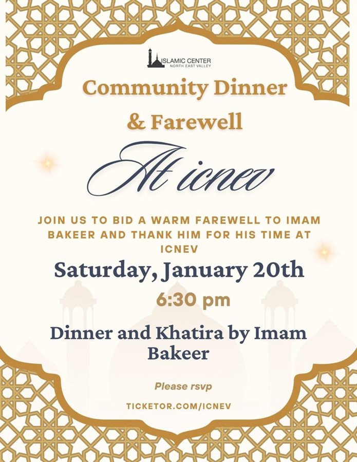 Community Dinner & Farewell