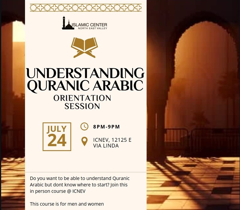 Understanding Quranic Arabic: Orientation session