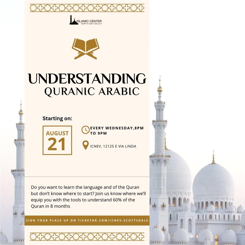 Get Information and buy tickets to Understanding Quranic Arabic Course  on ICNEV Scottsdale