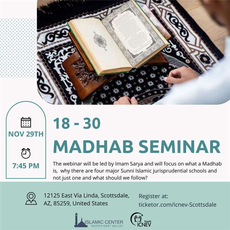 18- 30- What is a Madhab seminar?