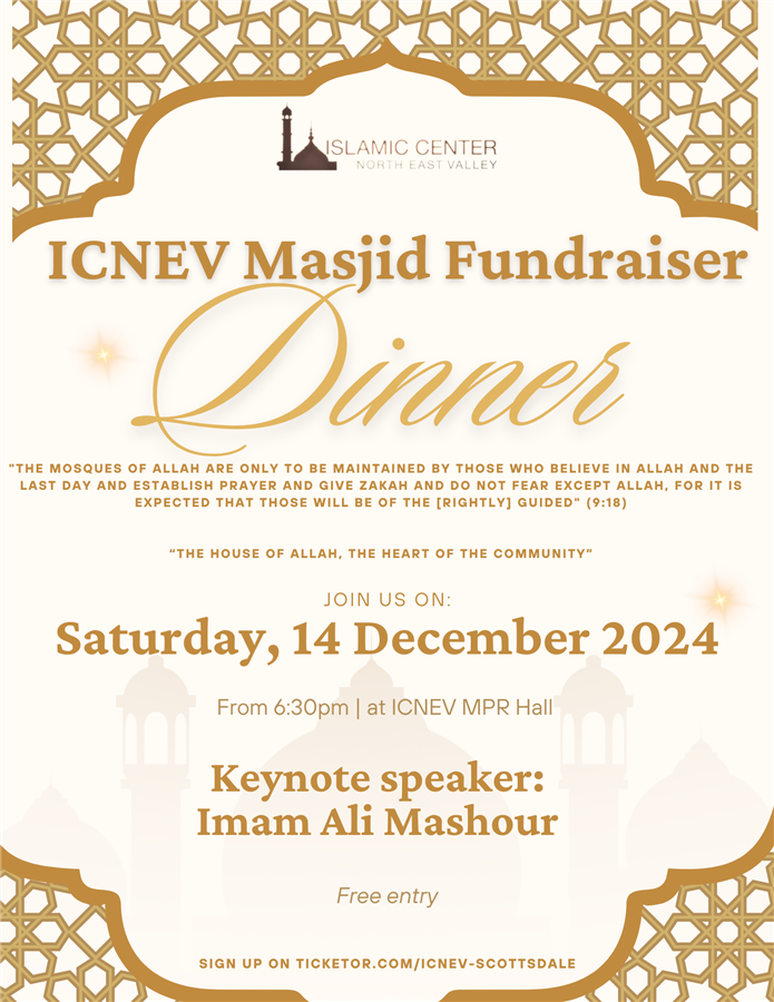 ICNEV Masjid Fundraiser