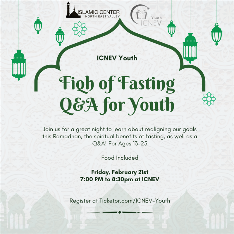 Fiqh of fasting with Q and A: Youth 13+