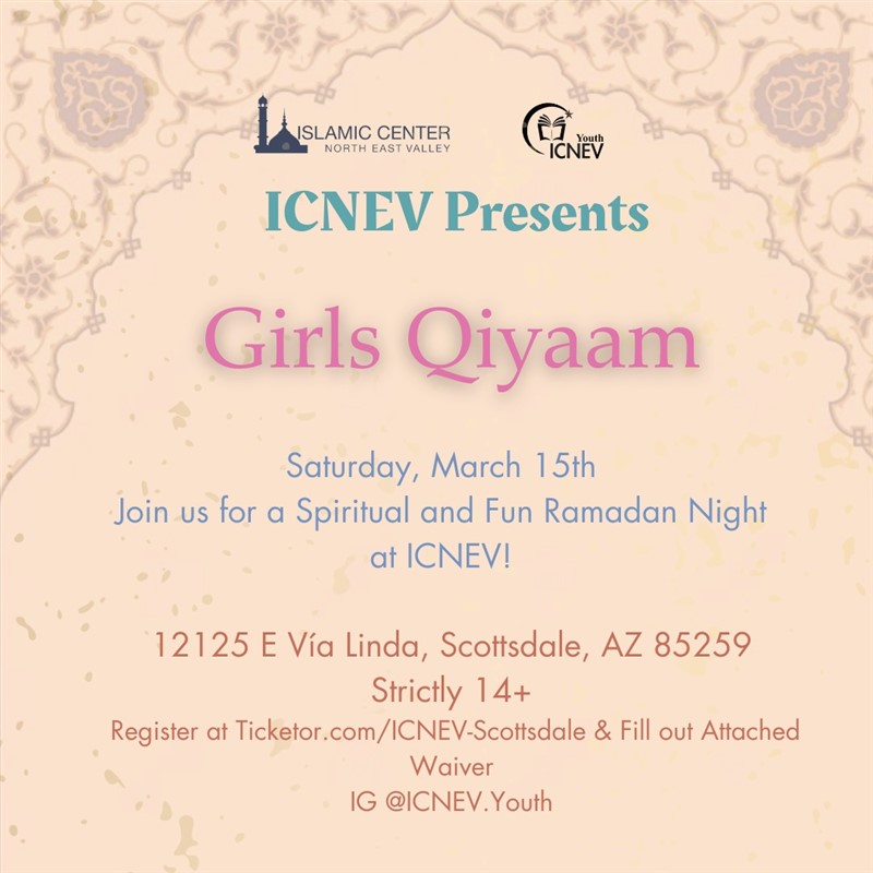 Girls Qiyam night: March 15th, Post Taraweeh till Fajr