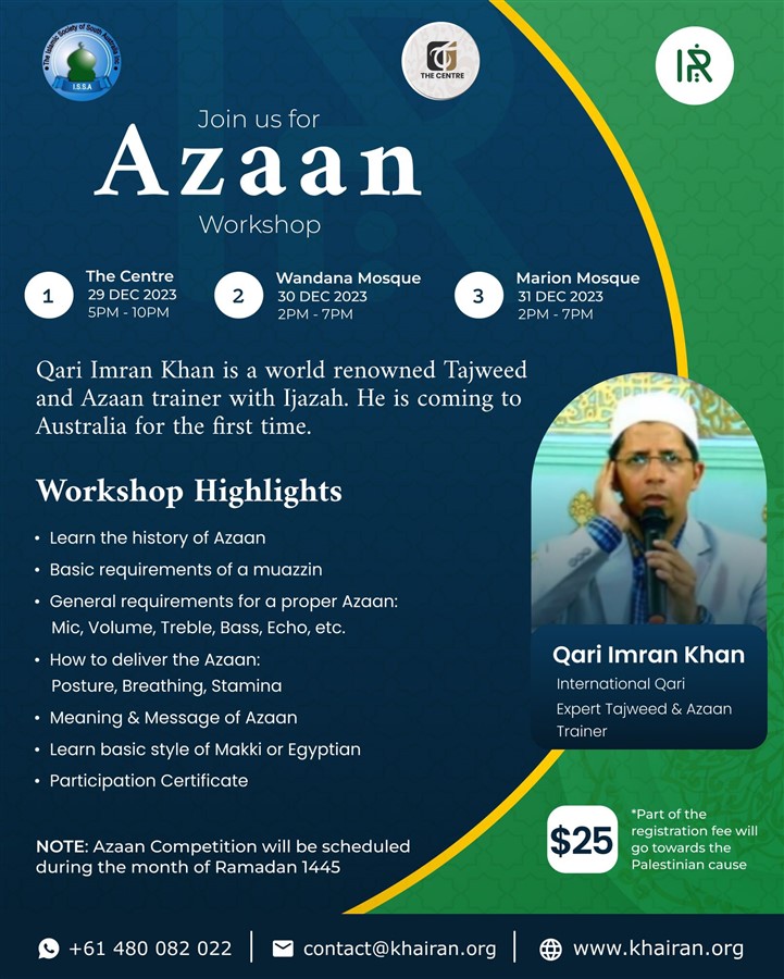 Azan Session - Wandana