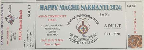 Maghe Sakranti 2024 image