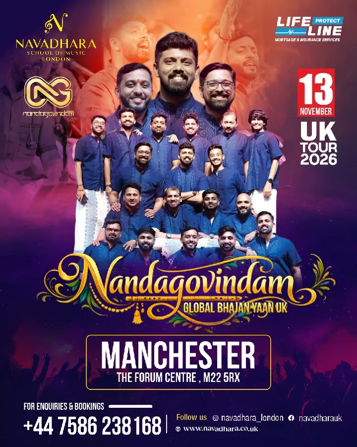 Get Information and buy tickets to Nandagovindam Global Bhajan Yaan Manchester on Navadhara School Of Music