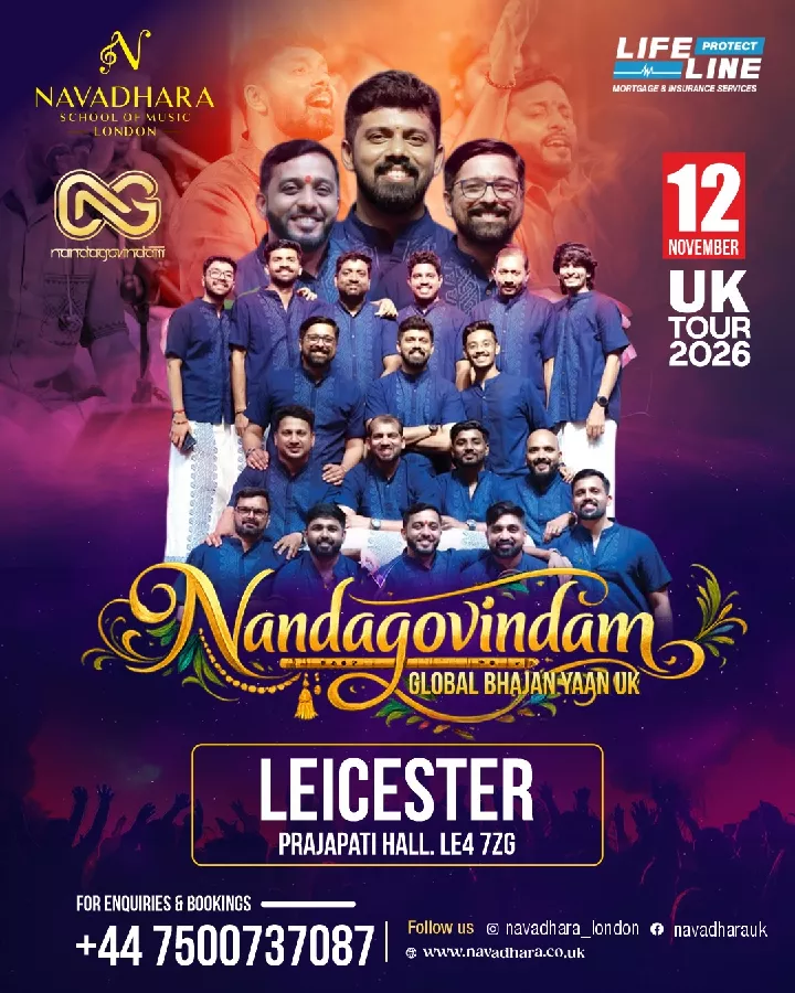 Get Information and buy tickets to Nandagovindam Global Bhajan Yaan Leicester on Navadhara School Of Music