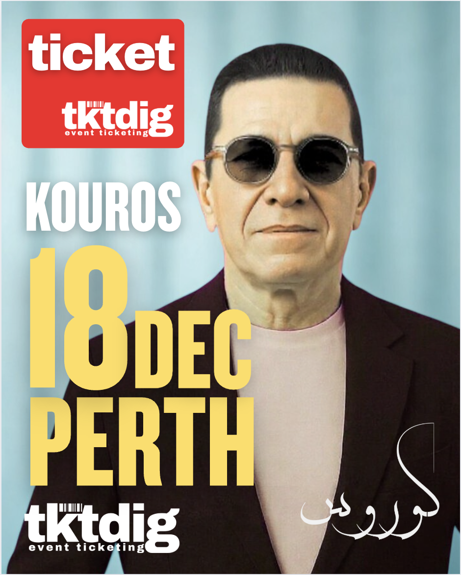 Kouros - Perth image