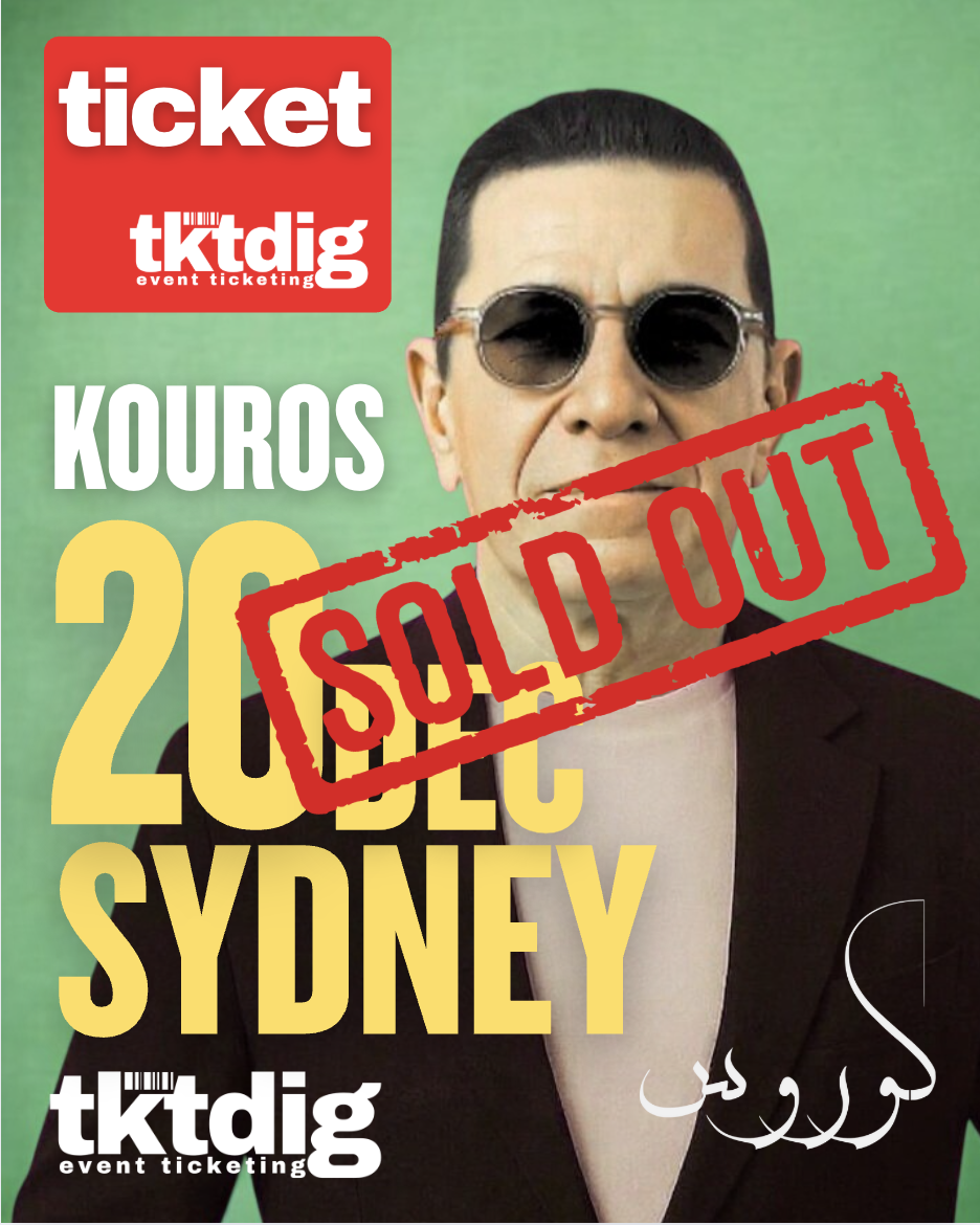 Kouros - Sydney image