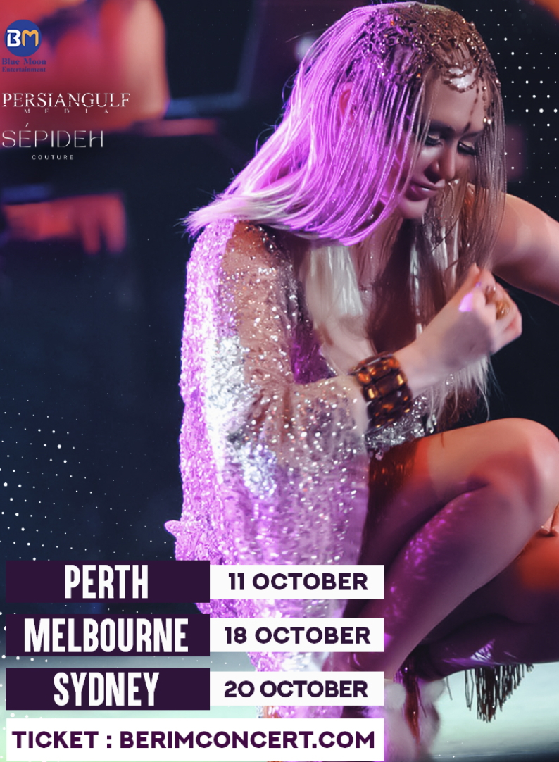 Event Flyer