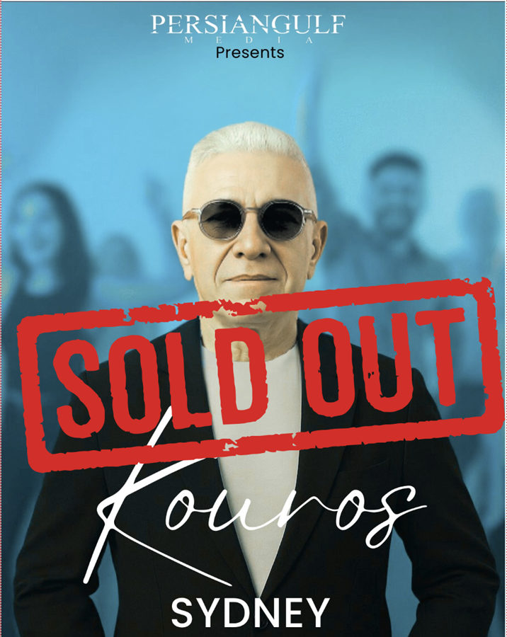Get Information and buy tickets to Kouros - Sydney Xmas Concert on tktdig