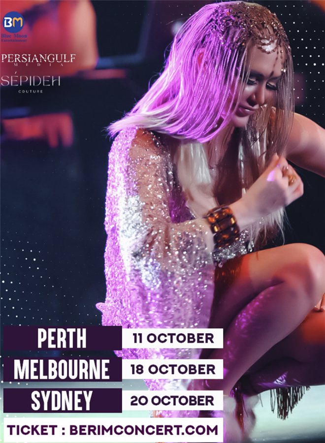 Get Information and buy tickets to SHOHREH MELB Shohreh Solati in Melbourne on tktdig