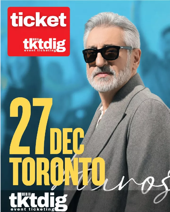Get Information and buy tickets to Ebi Toronto  on tktdig