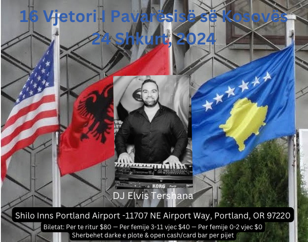 16 Vjetori-Pavaresise se Kosoves image