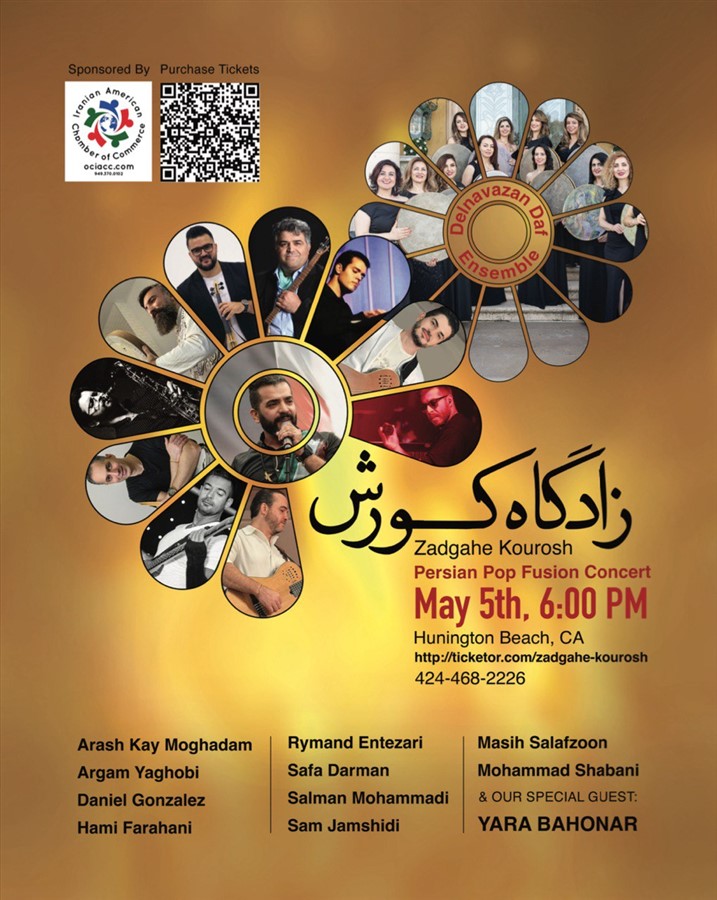 Get Information and buy tickets to Zadgah-e-Koroush Persian Pop Fusion Concert with Daf Ensemble on Irani Ticket