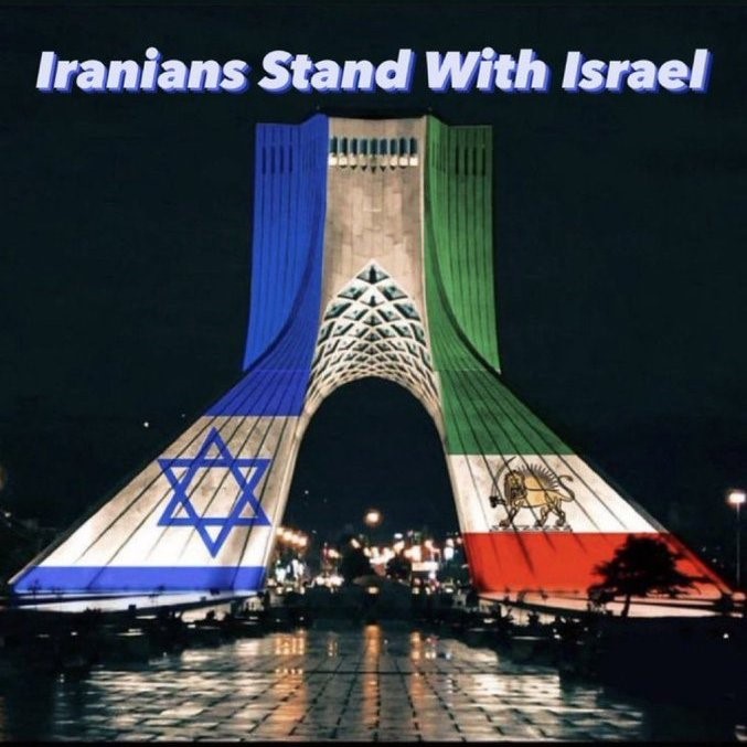 Rallis to Support Iranian People and Israel We are in it Together! on may. 19, 20:00@TBD - Compra entradas y obtén información enIranians and Israelis Together 