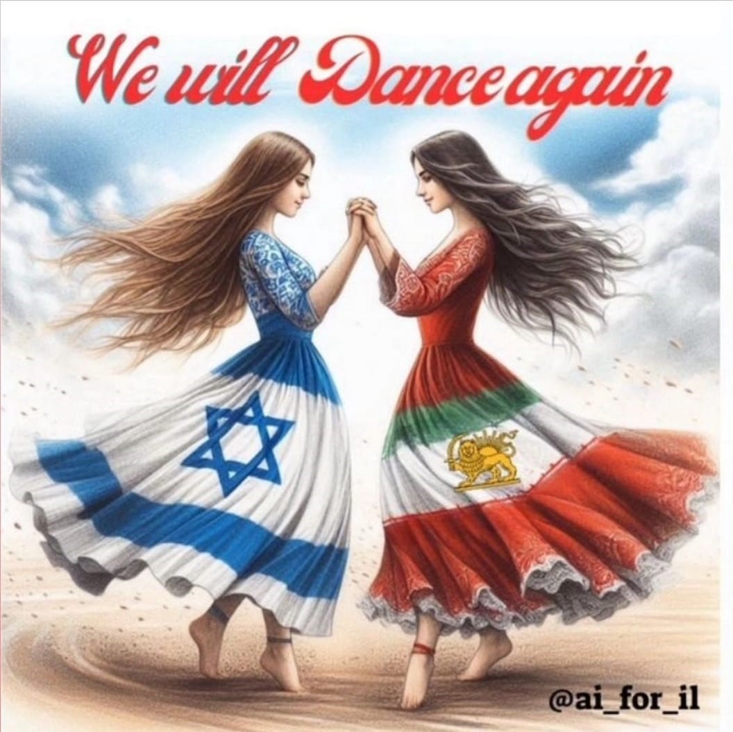 Rallis to Support Iranian People and Israel image