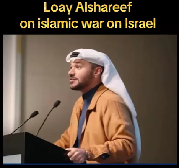 Get Information and buy tickets to Islamic War on Israel by Loay Alshareef on Irani Ticket