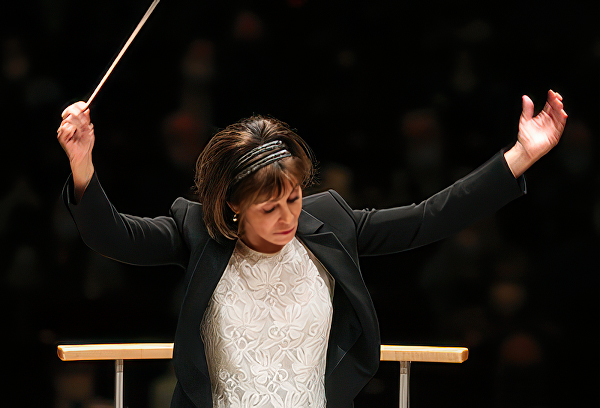 Buffalo Philharmonic Orchestra image