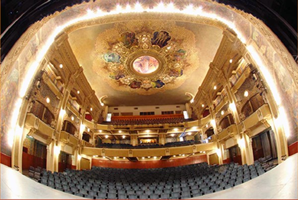 TEATRO ISAURO MARTÍNEZ