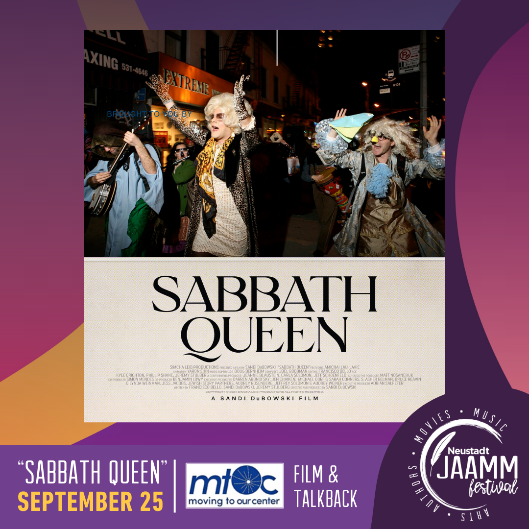 Event Flyer