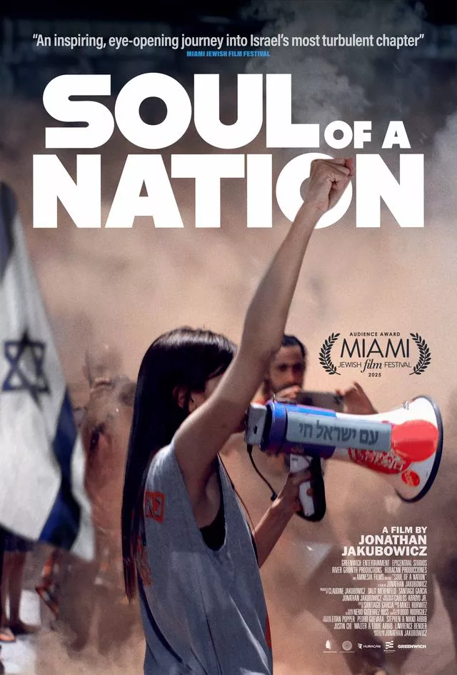 Soul of a Nation & Featured Short: Torn image