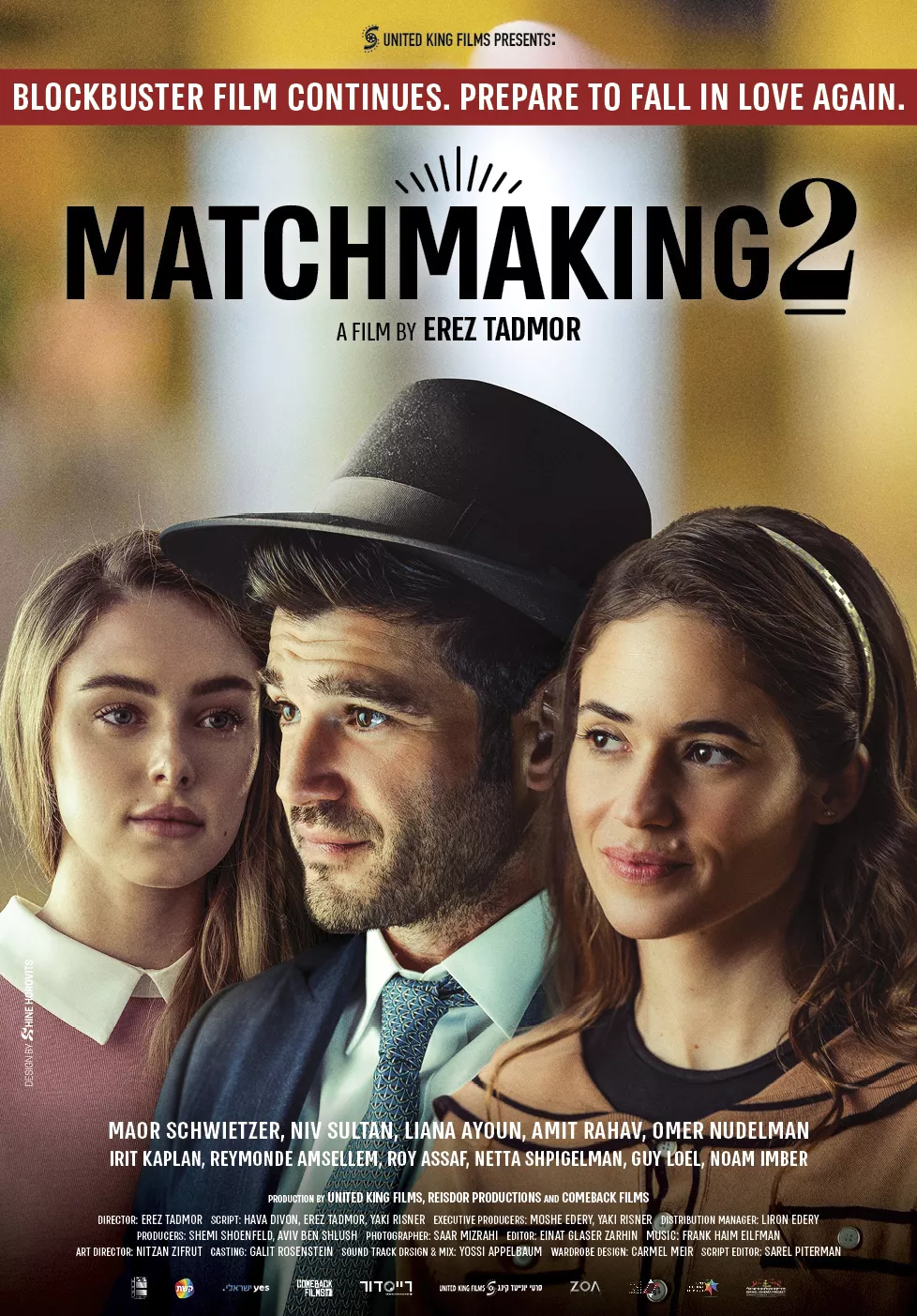 Match Making 2 image