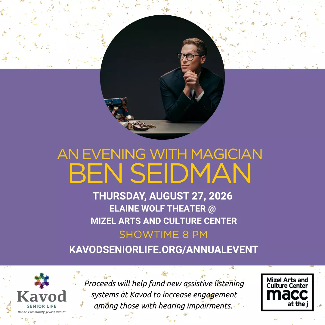 *An Evening With Ben Seidman image
