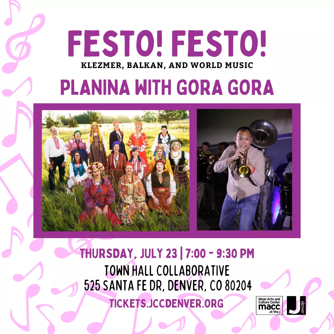 Festo! Festo! 7/23 @ Town Hall Collaborative image
