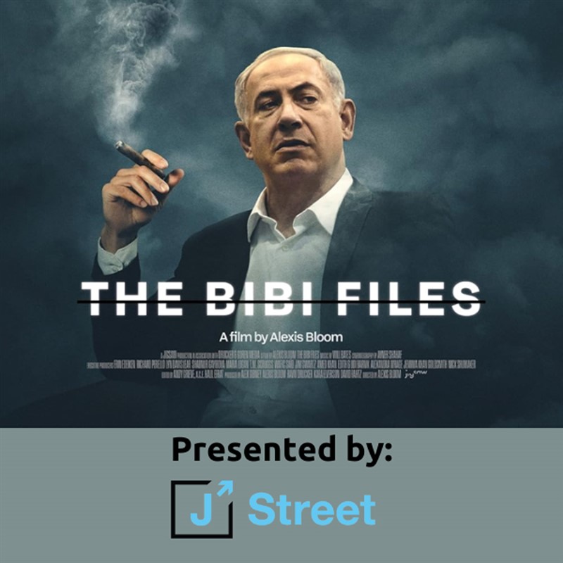 Get Information and buy tickets to The Bibi Files presented by J Street  on Mizel Arts and Culture Center