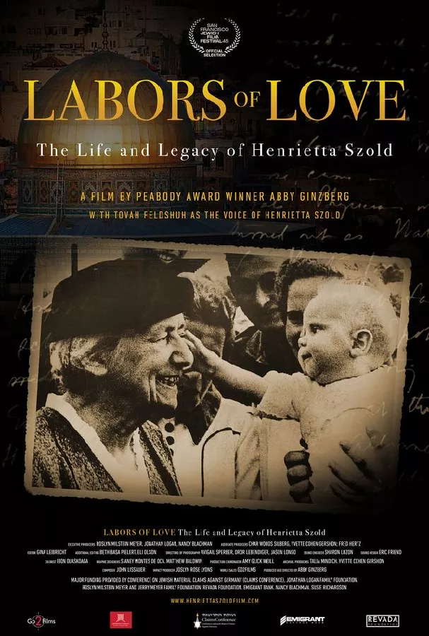 Labors of Love