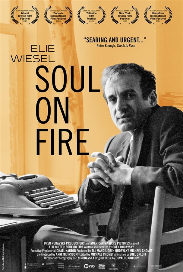 Fred and Audrey Friedman Marcus Holocaust Lecture-Elie Wiesel: Soul on Fire
