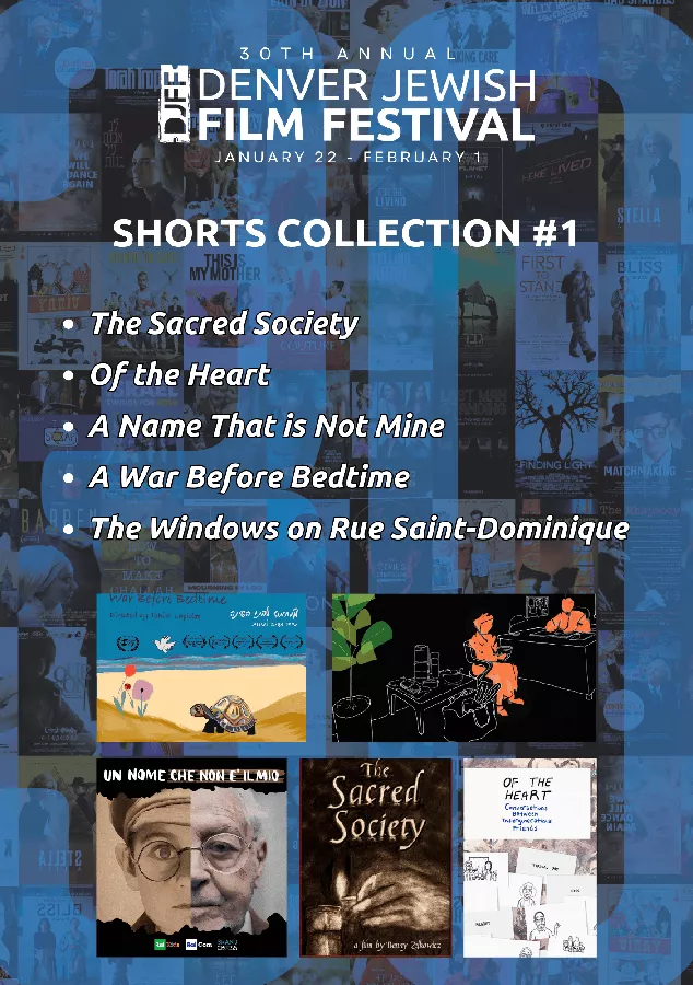 2026 DJFF Short Film Collection #1