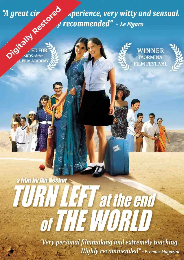 Turn Left at the End of the World – Digitally Restored