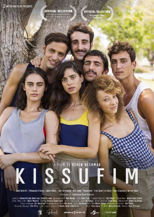Kissifum